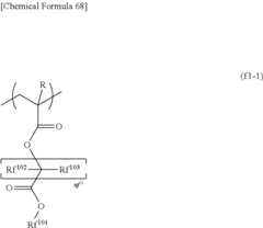 Figure US09244347-20160126-C00103