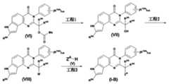 Figure JPOXMLDOC01-appb-C000017