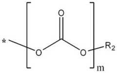 Figure FDA0003092377160000024