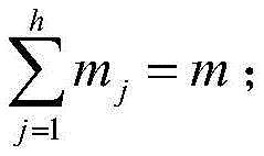 Figure FDA0003365915730000011