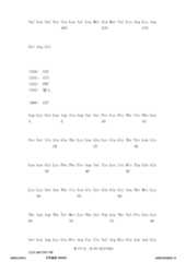 Figure 12_A0101_SEQ_0171