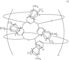 Figure US09400429-20160726-C00005