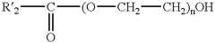 Figure US06348074-20020219-C00017