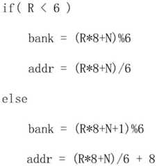 Figure BDA0001398648370000601