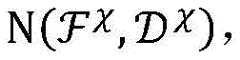 Figure BDA0003141657120000052