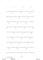 Figure 12_A0101_SEQ_0589