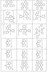 Figure imgf000050_0001