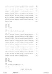 Figure 12_A0101_SEQ_0163