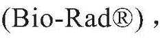 Figure BDA0003491947490000851