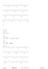 Figure 12_A0101_SEQ_0327