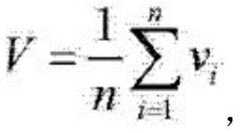 Figure FDA0000458659510000022