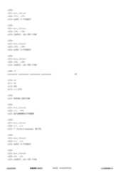 Figure 12_A0101_SEQ_0065