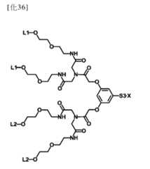 Figure 106103567-A0304-12-0021-39
