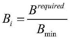 Figure FDA0002514448380000011