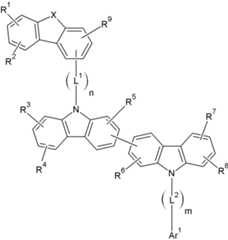 Figure 112012067076115-pat00001