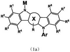 Figure BDA0001323057100000041