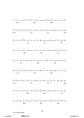 Figure 12_A0101_SEQ_0232