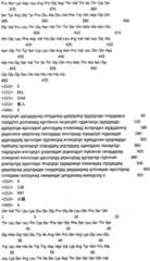 Figure ISA0000187956010000031