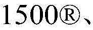 Figure BDA00019022514000006510