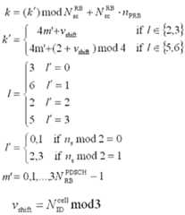 Figure 112013500633319-pct00022