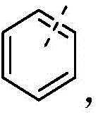 Figure FDA00030270484400001222