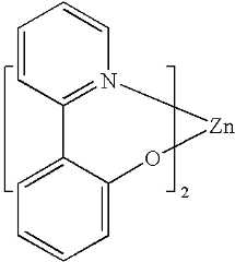Figure US08722205-20140513-C00112
