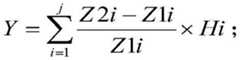 Figure FDA0002912823270000041