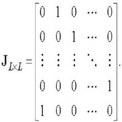 Figure 112015016625639-pat00005