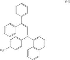 Figure US07175956-20070213-C01227