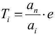 Figure BDA0000453767130000091