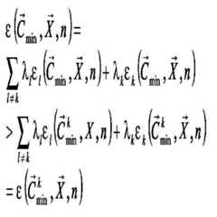 Figure 112008005236109-pct00046