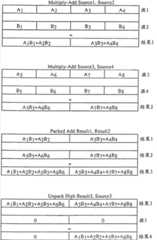 Figure BDA00002599948100751