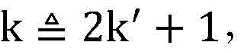 Figure GDA0002581805830000122