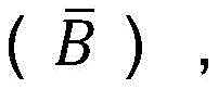 Figure BDA0001469540470000095