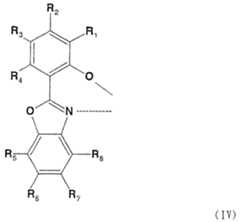 Figure 112008001149120-pct00016