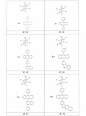 Figure 2022506382000083