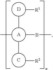 Figure US07759127-20100720-C00005