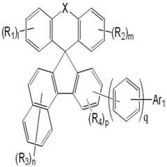 Figure 112020120716047-pat00014