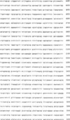 Figure A200680035037D00411