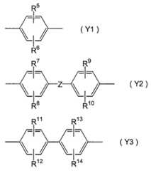 Figure 112007079994627-PAT00031
