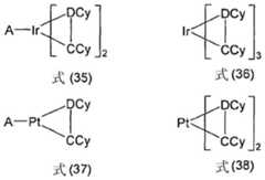 Figure BDA0000487267760000371