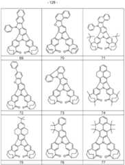 Figure imgf000129_0001