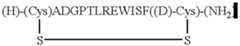 Figure US06251864-20010626-C00011