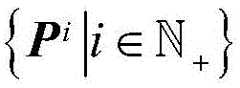 Figure BDA0002715734980000148