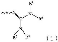 Figure FDA0004140264010000011