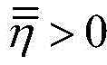 Figure BDA0002649808600000076