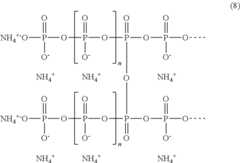 Figure US08883893-20141111-C00007