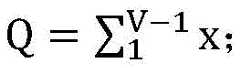 Figure GDA0002636349210000074