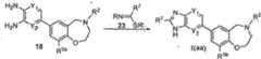 Figure imgf000197_0001