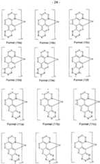 Figure imgf000026_0001